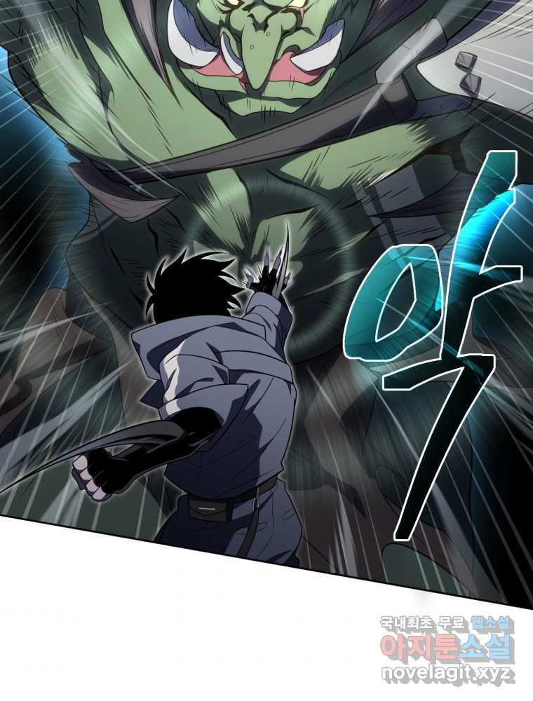 1659320097312ch8kmou3b4.jpeg