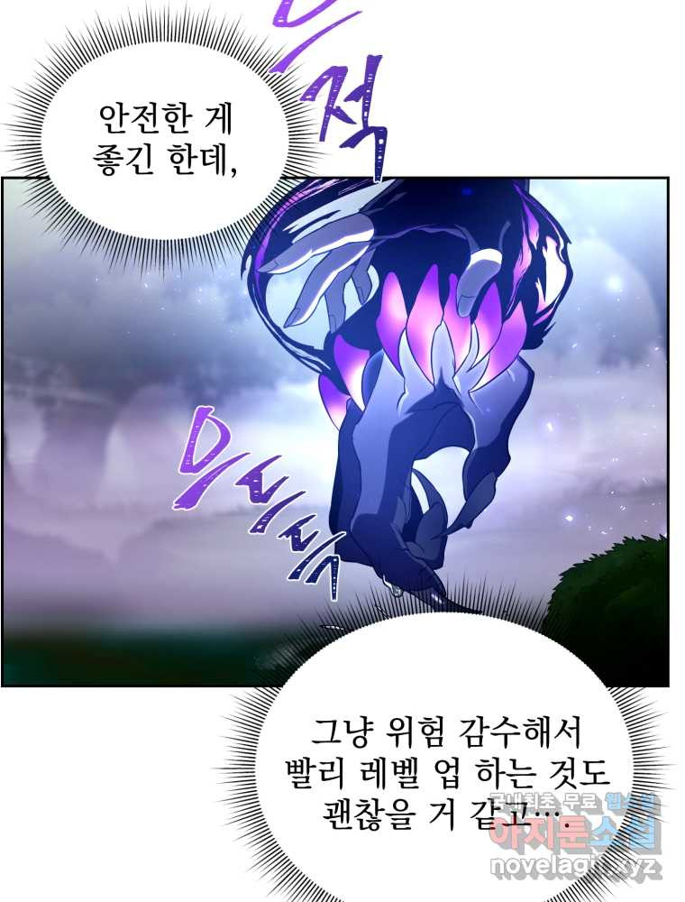 1659320216436iwvqv2g2bdd.jpeg