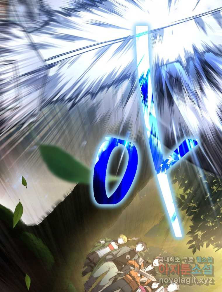 1659320221626356o9l2za23.jpeg
