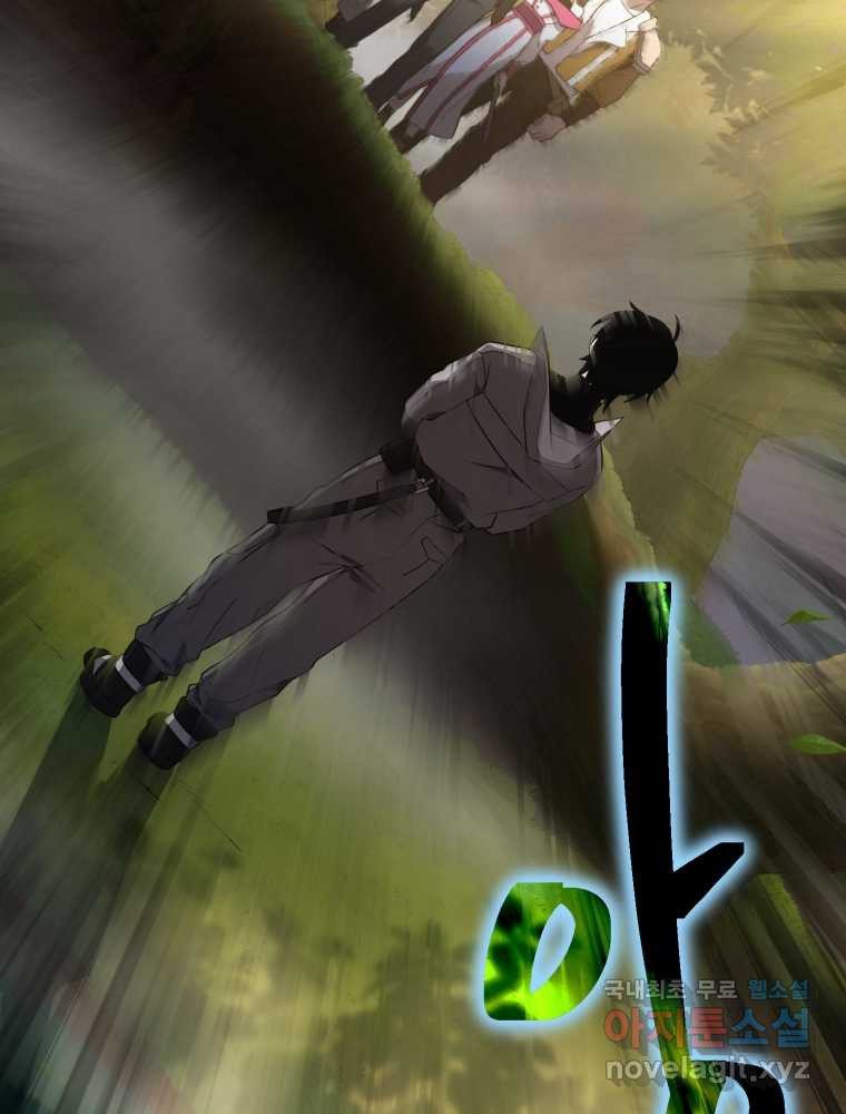 1659320221777sytejh3ee5.jpeg