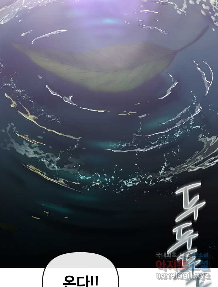 1659320222231k5ms56zo79e.jpeg