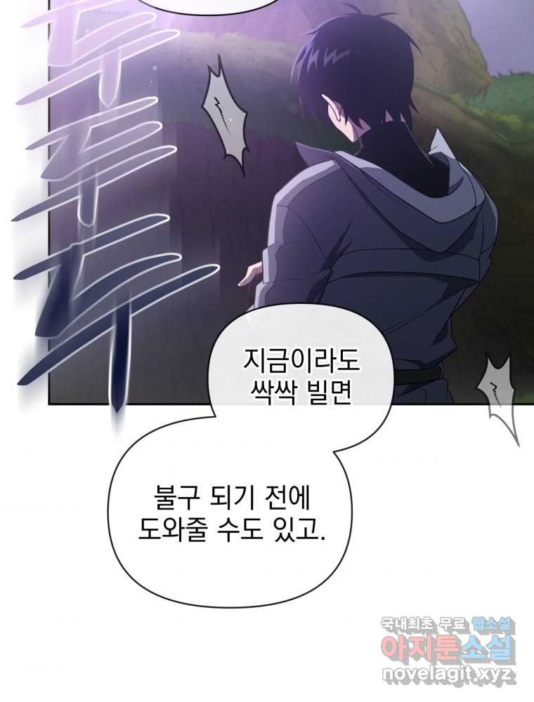 1659320223002btx28q81ua4.jpeg