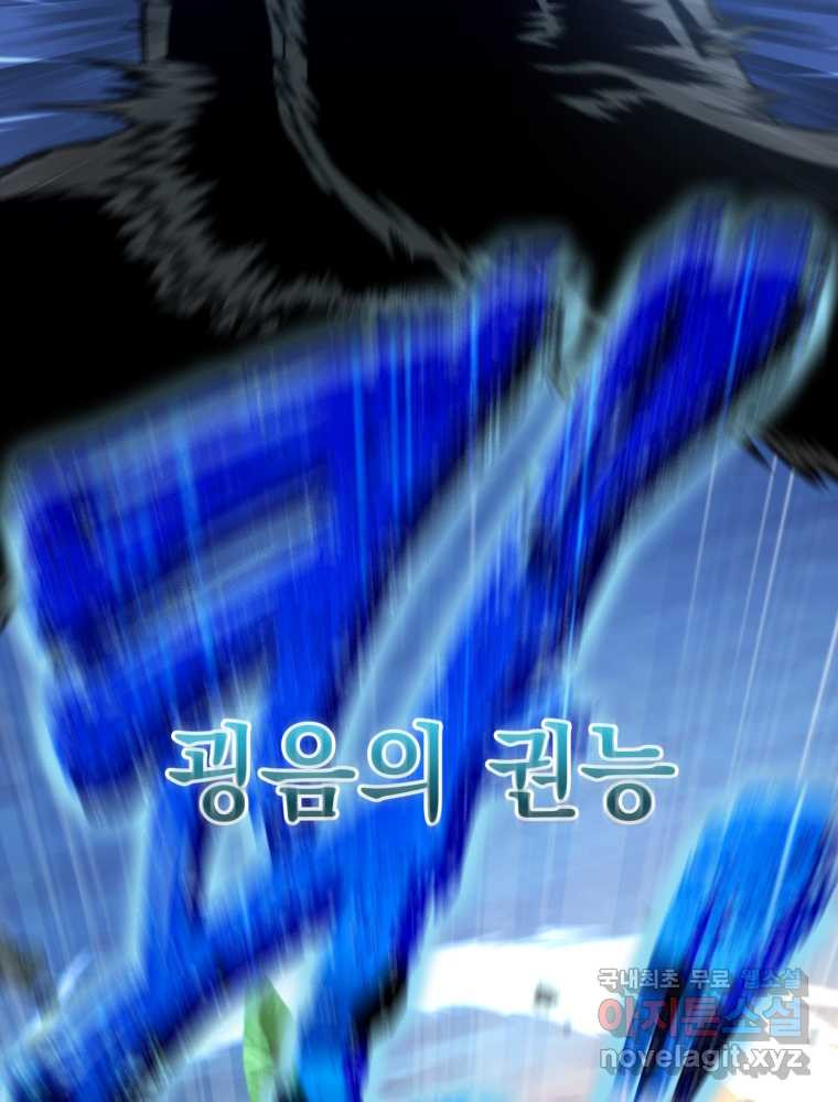 1659320224376gvpxuhmnjhm.jpeg