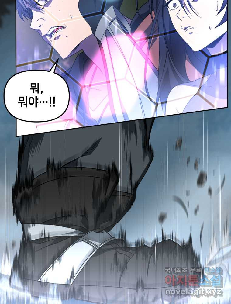 1659320225516mujq87w0d58.jpeg