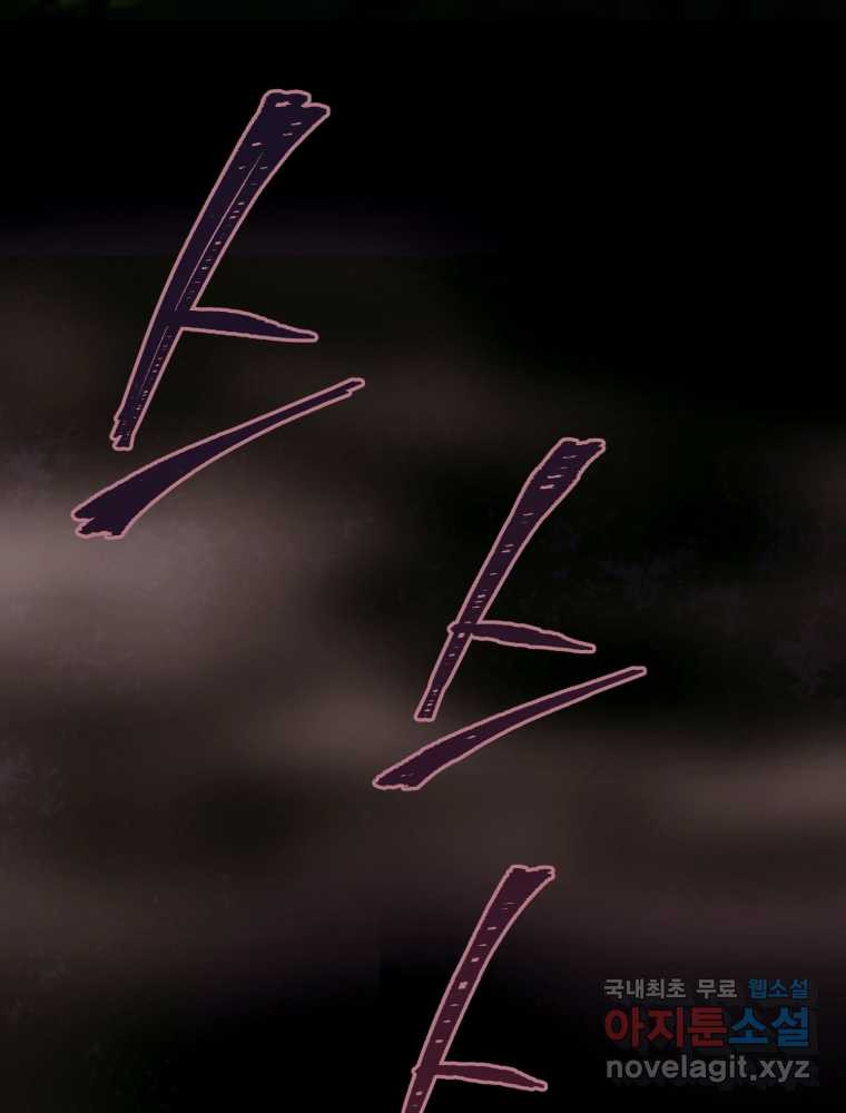 16593202301374p0chmzsyap.jpeg