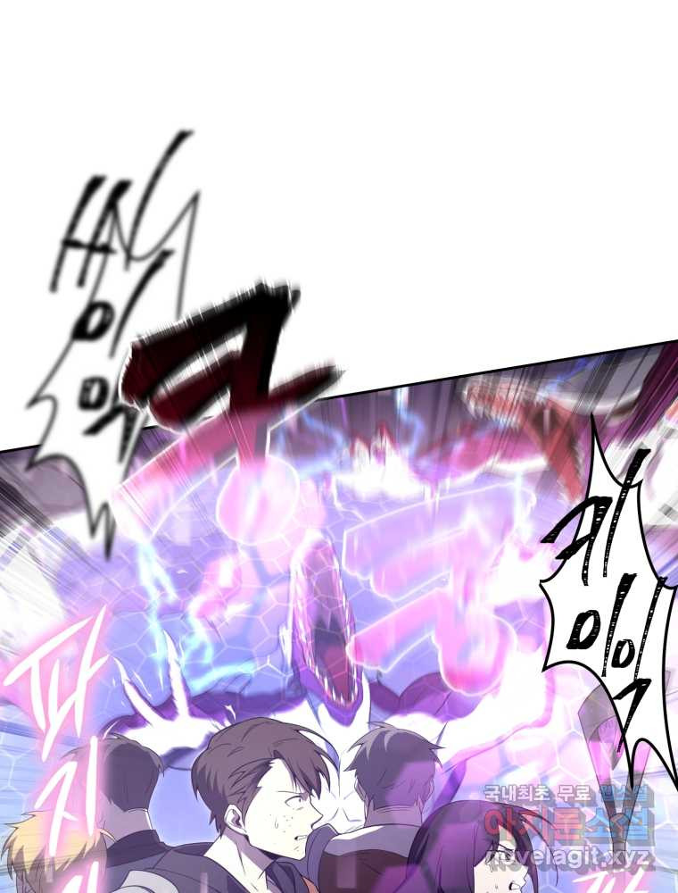 1659320234326927mwiqhutj.jpeg