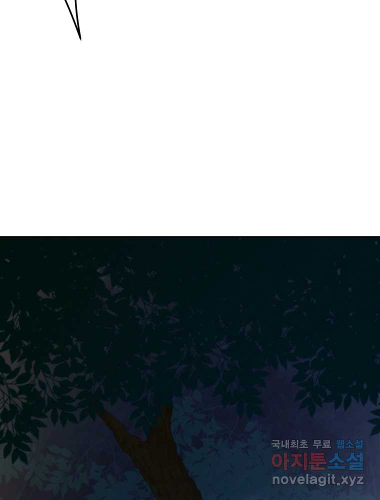 1659320239131munptkwkvg.jpeg