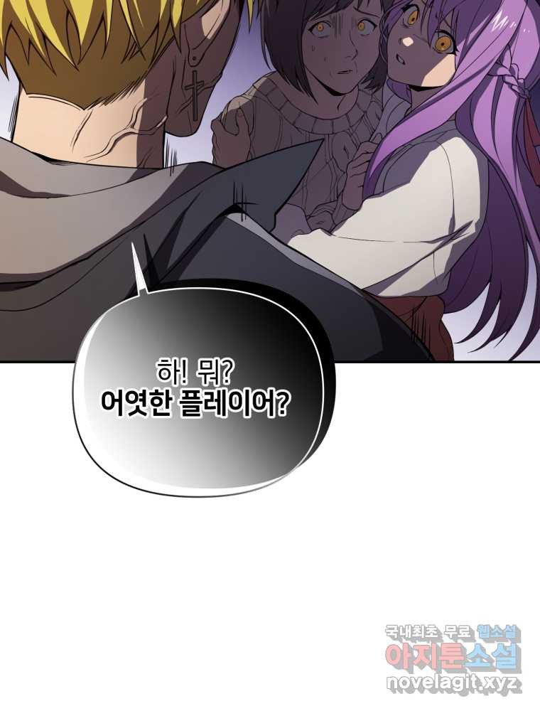 165931987264467rynj9ttt.jpeg