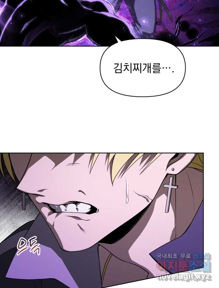 1659319895128wh19ig993.jpeg
