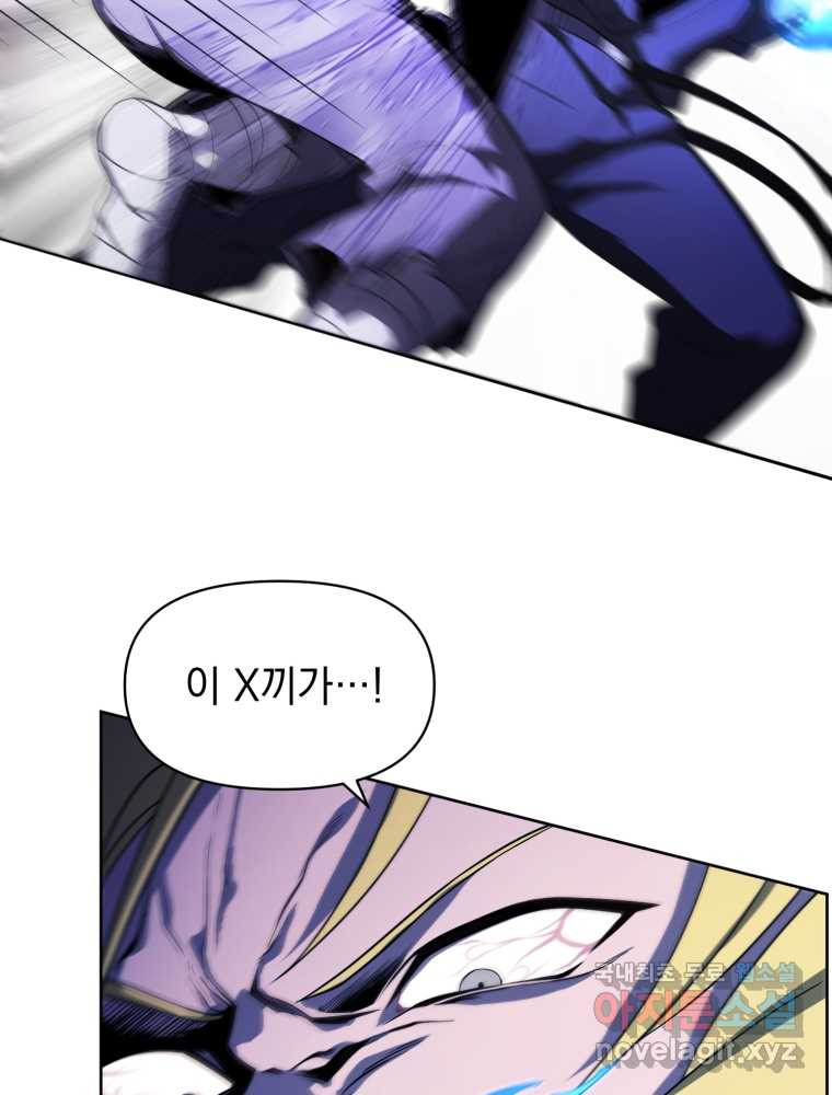 1659319897900arml4u2912n.jpeg