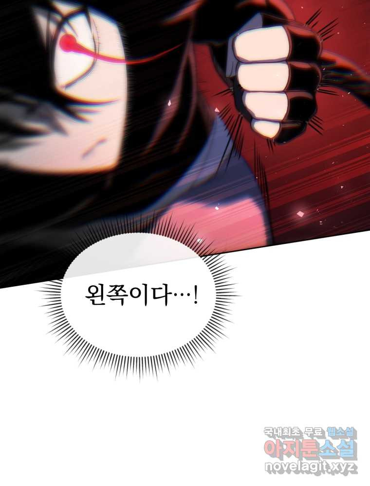 1659319898207trjrocb68s.jpeg