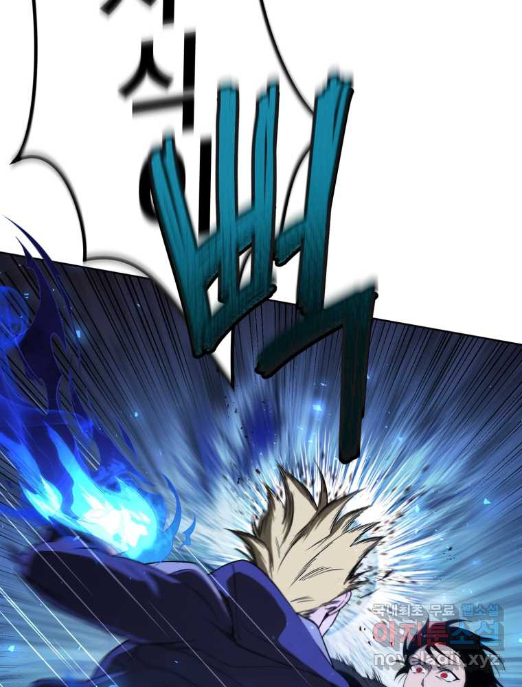 1659319899298g7vbwdygdee.jpeg