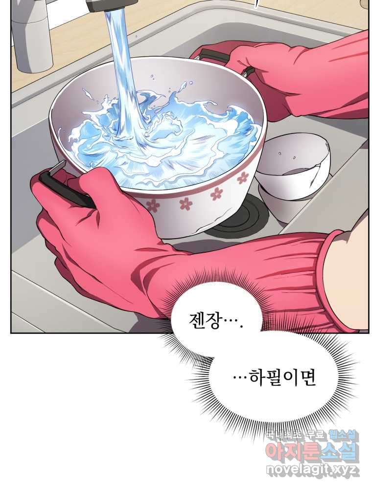 1659319929088g6ab6bpzszg.jpeg