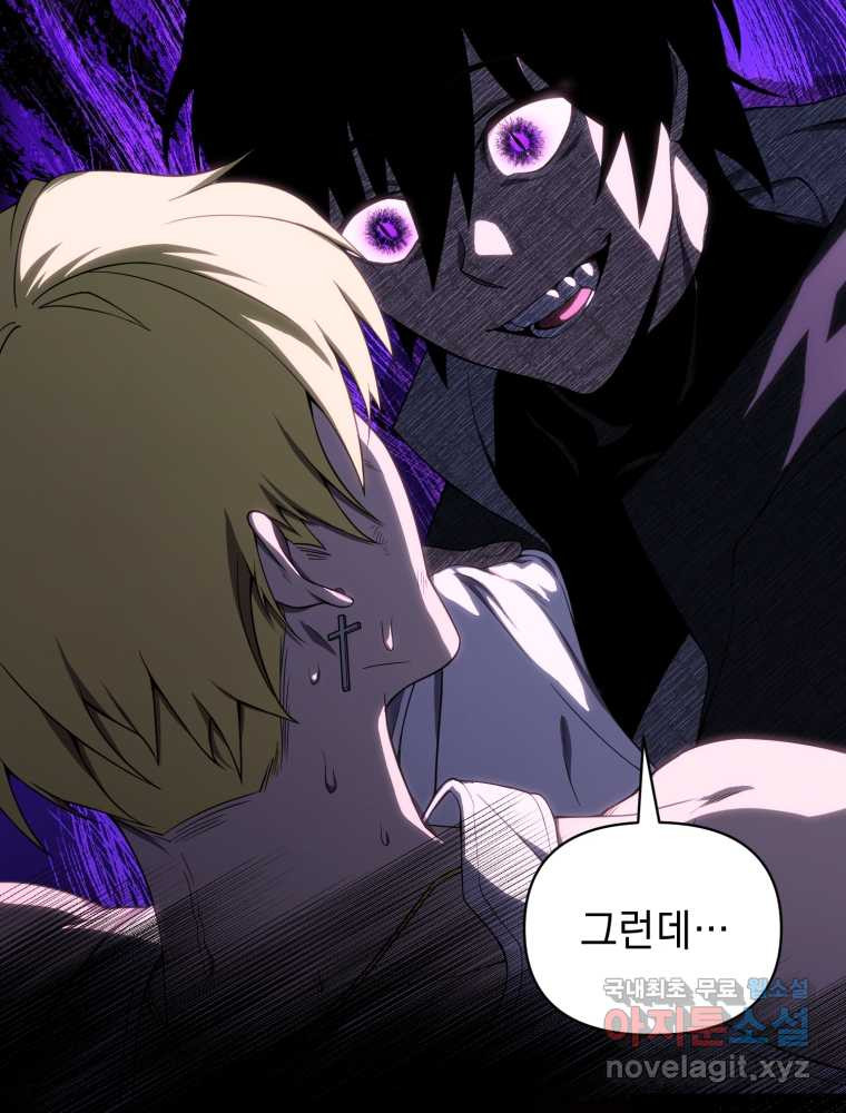 1659319933998ydnk3uspes.jpeg