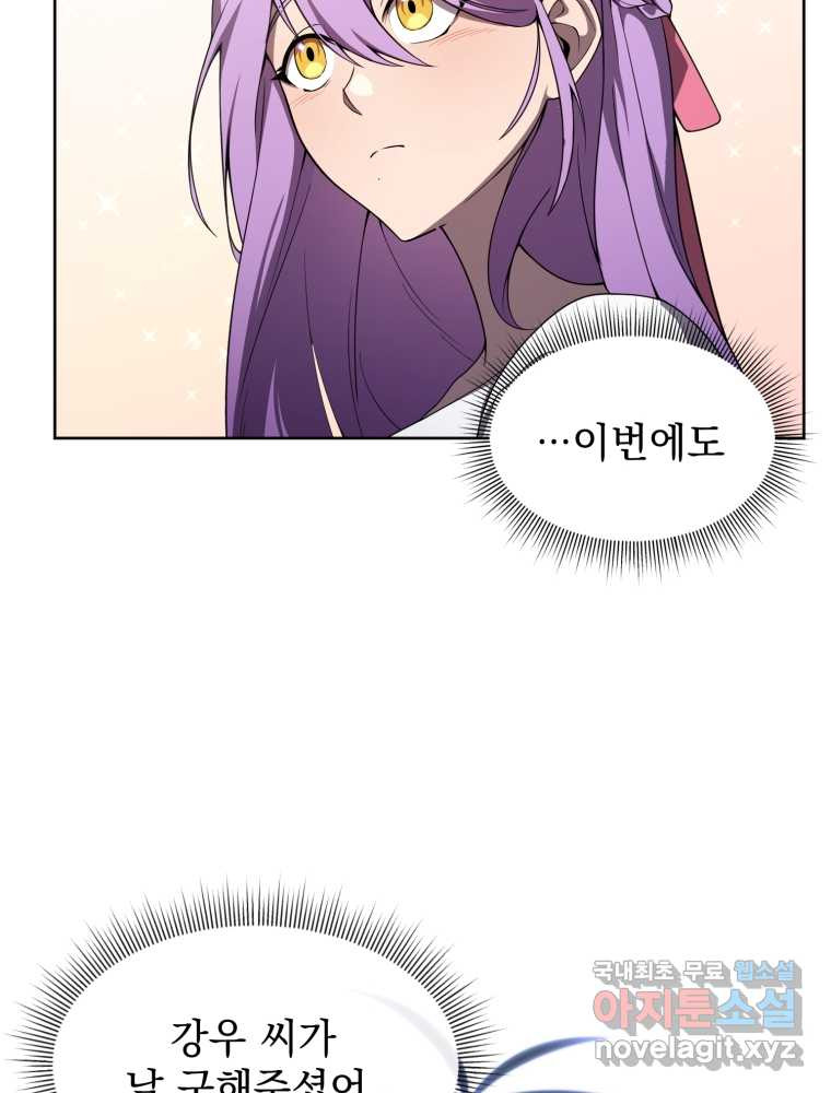1659319938057ywp9mvn3rc.jpeg