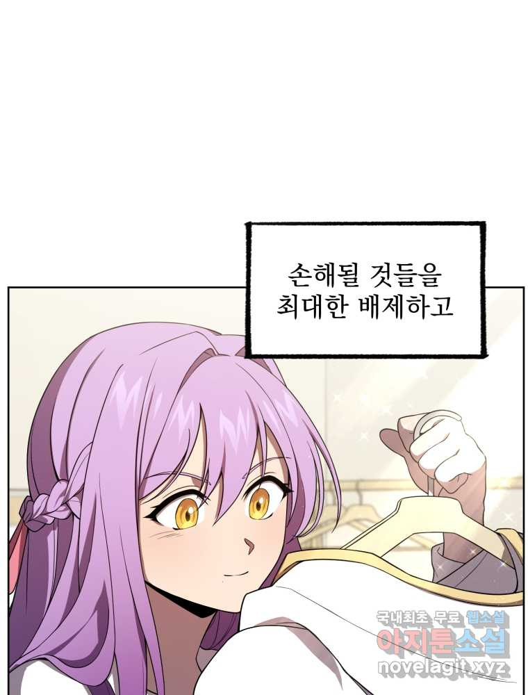1659319946924jcfsyj0qyq8.jpeg