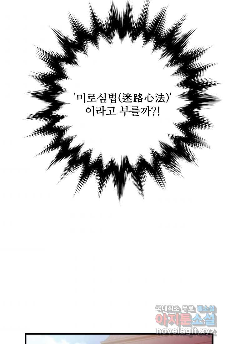 1659320565564rh10zh64c2e.jpeg