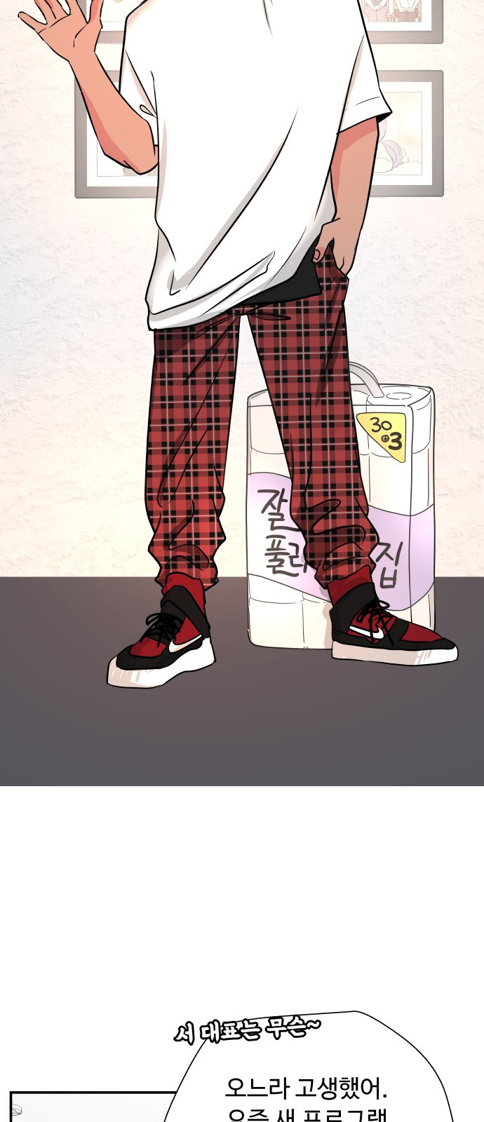 1659320755771lwsg4u6vowc.jpeg