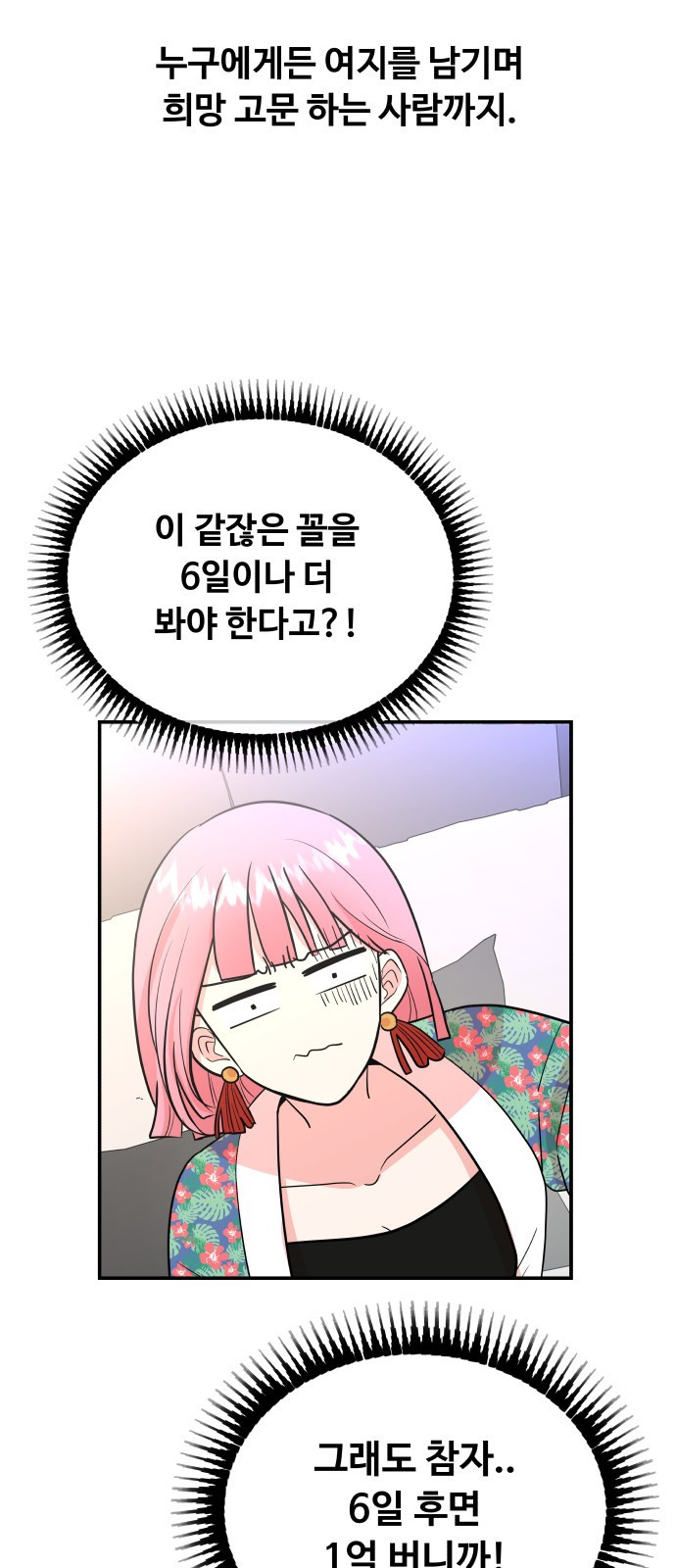 1659320777474fb0z6uzjq0g.jpeg