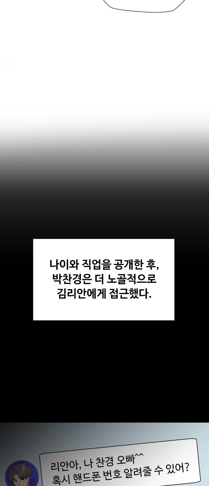 1659320778706ongat8aab48.jpeg