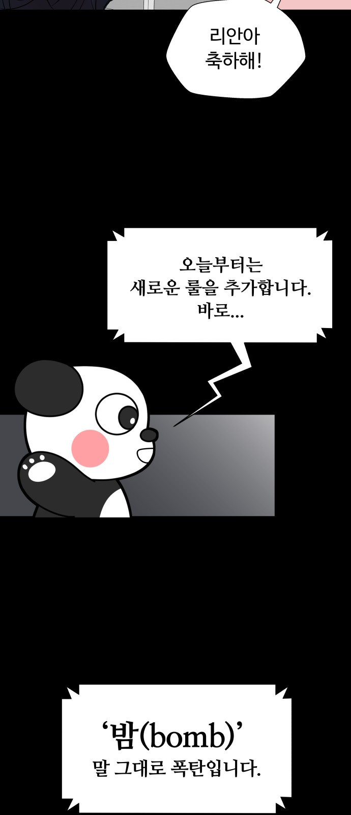 16593207794673spx7jiq49q.jpeg
