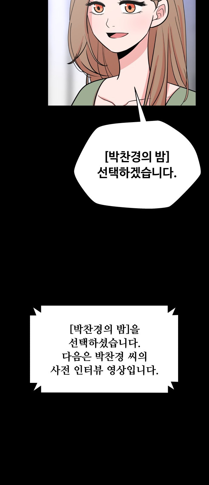 1659320783981ld9atc43yks.jpeg