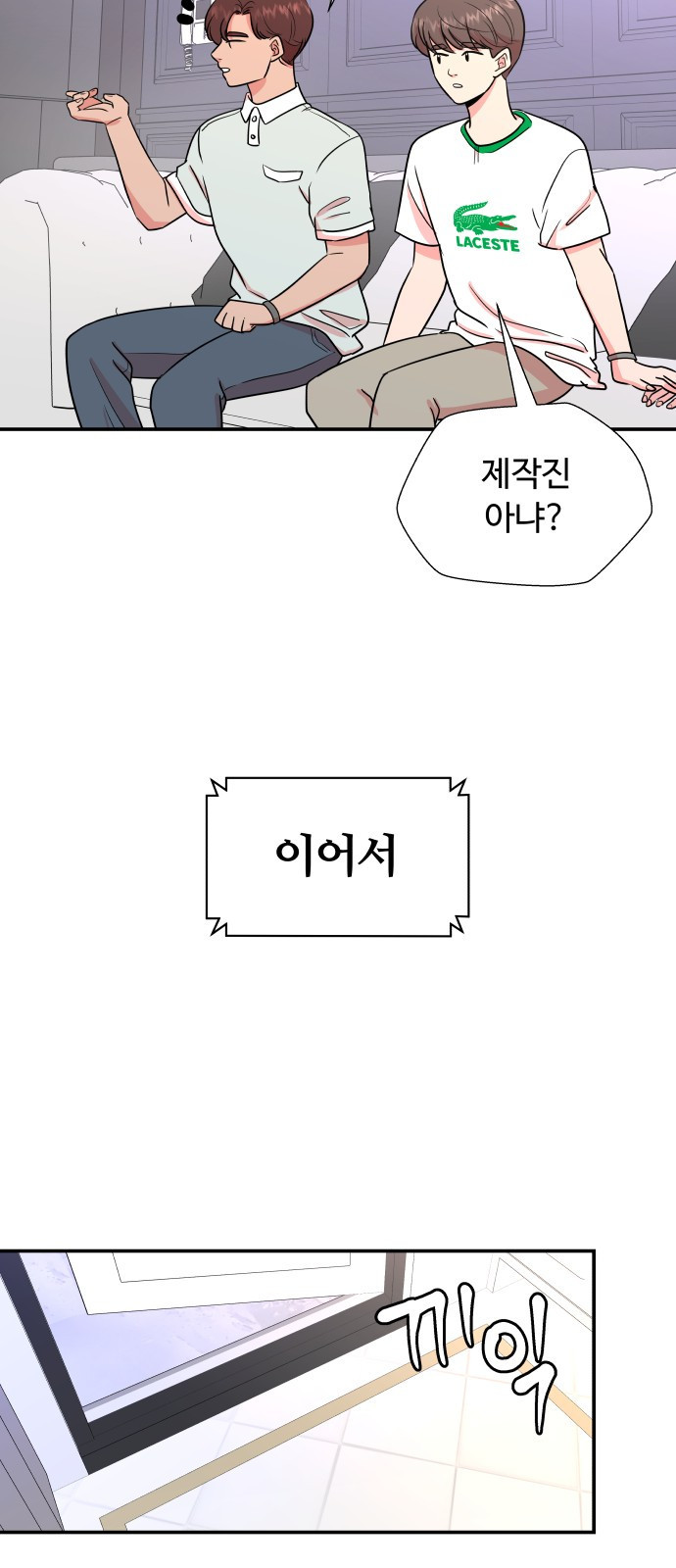 16593207853757px9202lkfg.jpeg