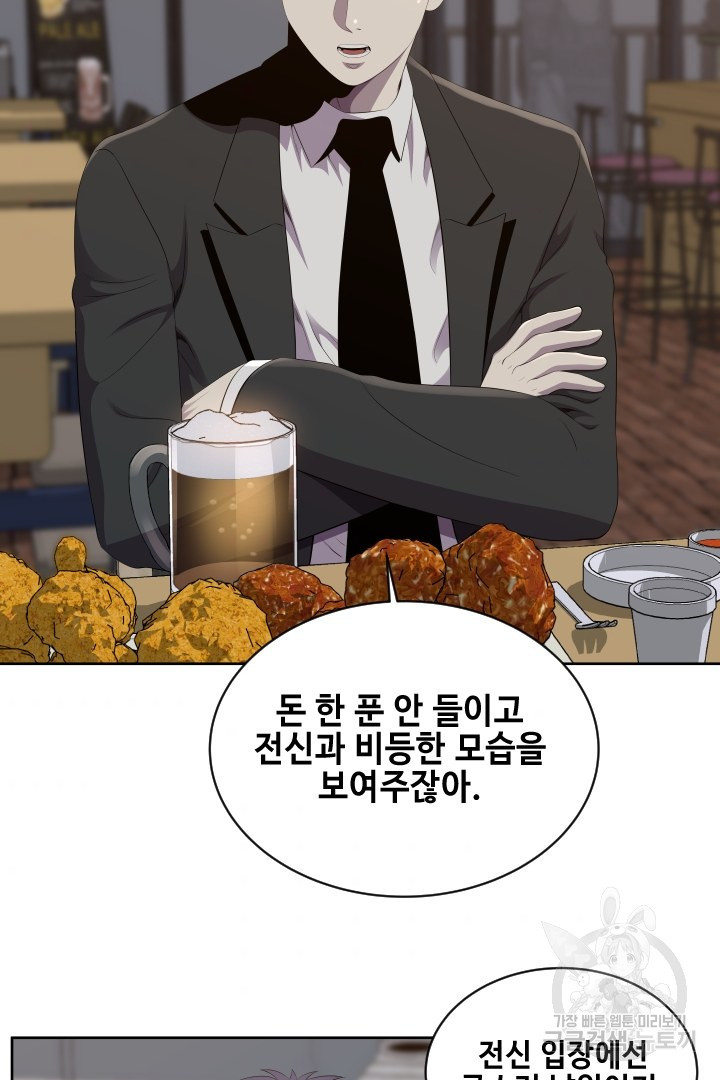 16593209092541yd5qb092qb.jpeg
