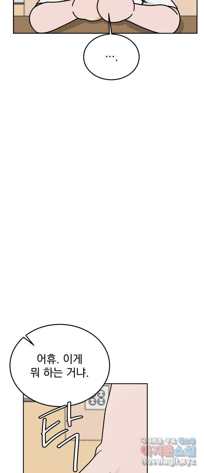 1659320699203czzq8jrspj.jpeg