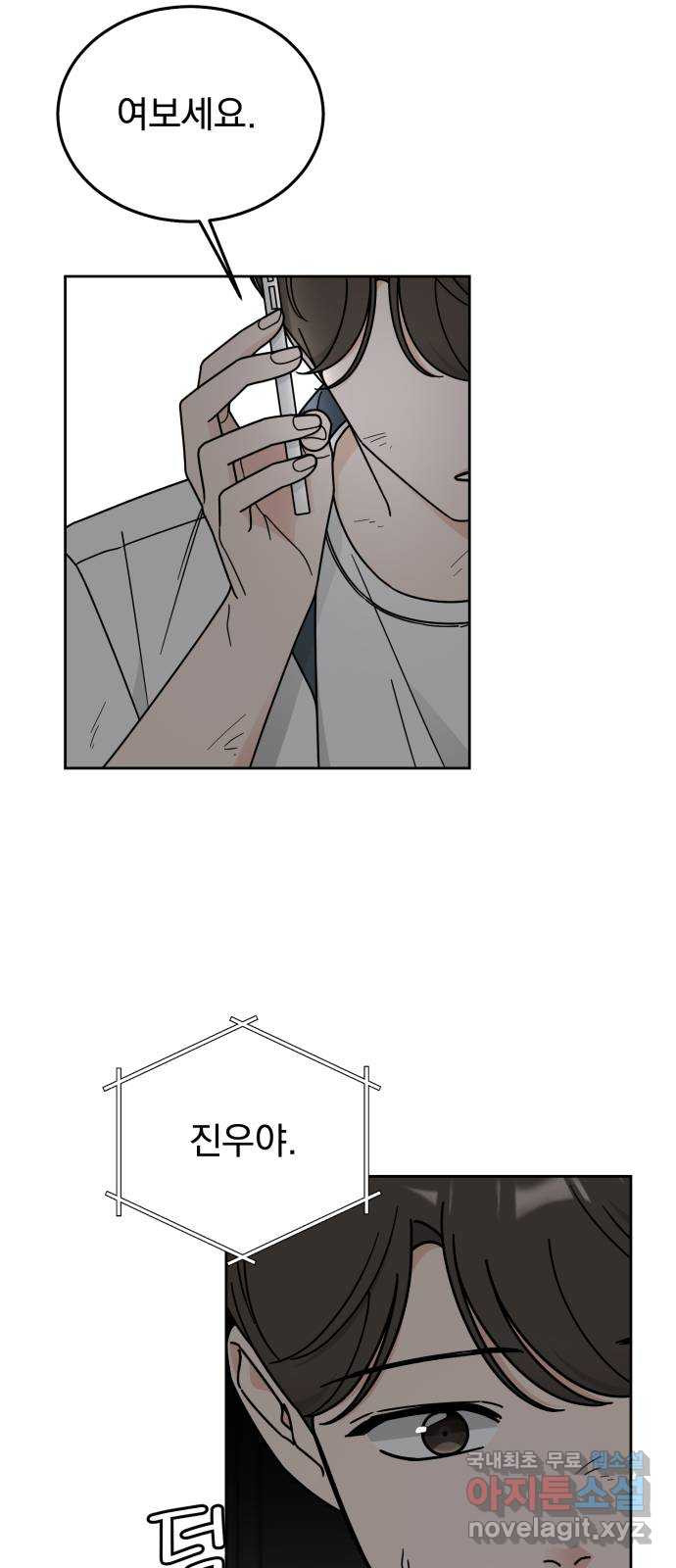 16593207008037h4xtiki644.jpeg