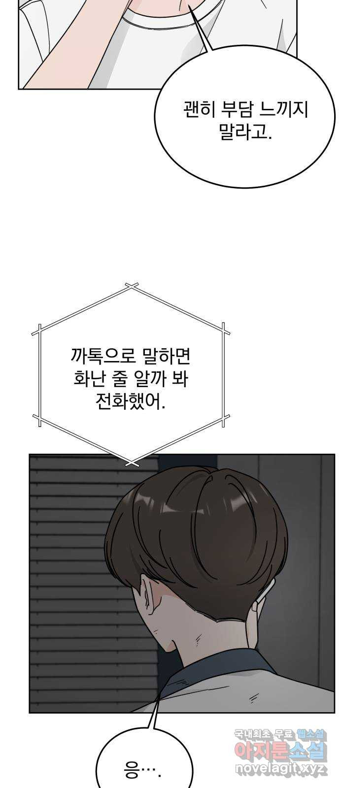 1659320701105blqg4p5flkf.jpeg