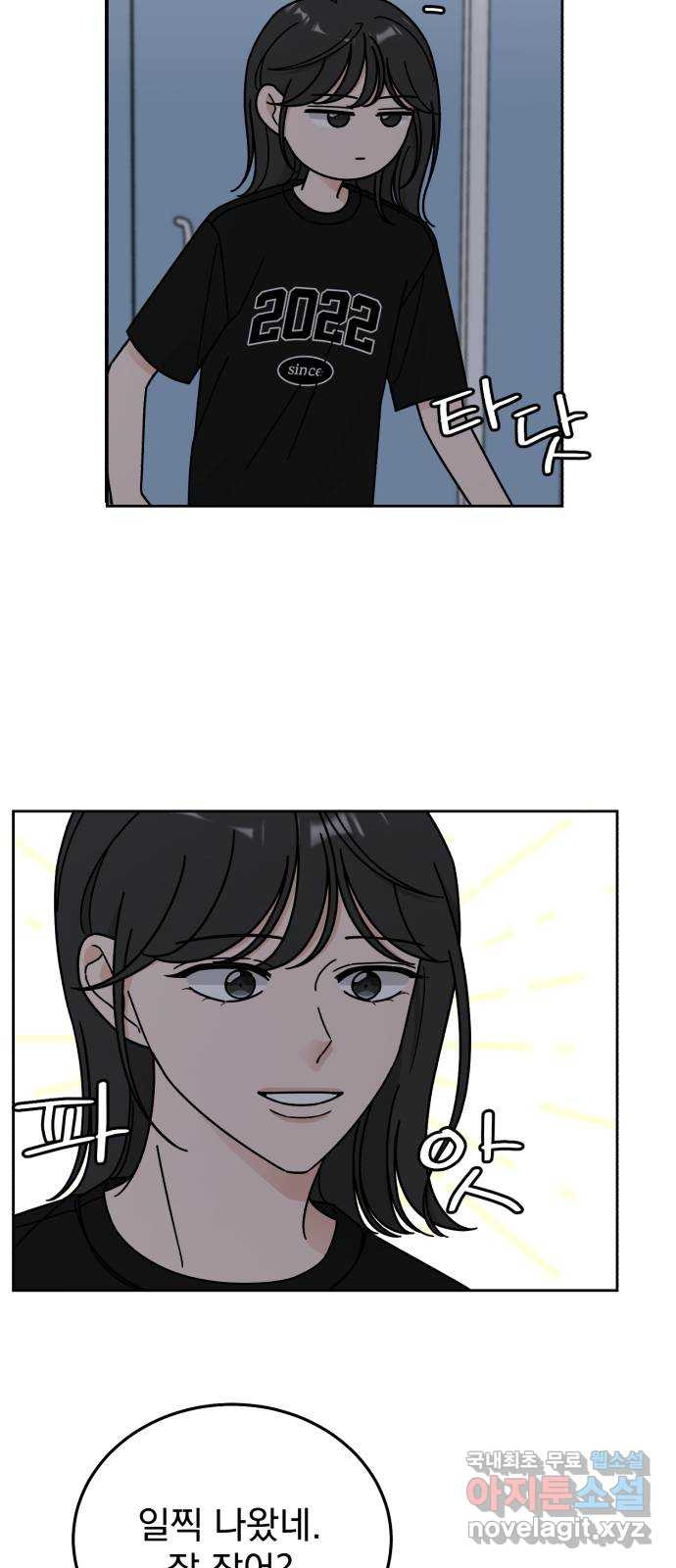 1659320705842eoifpfuli2.jpeg
