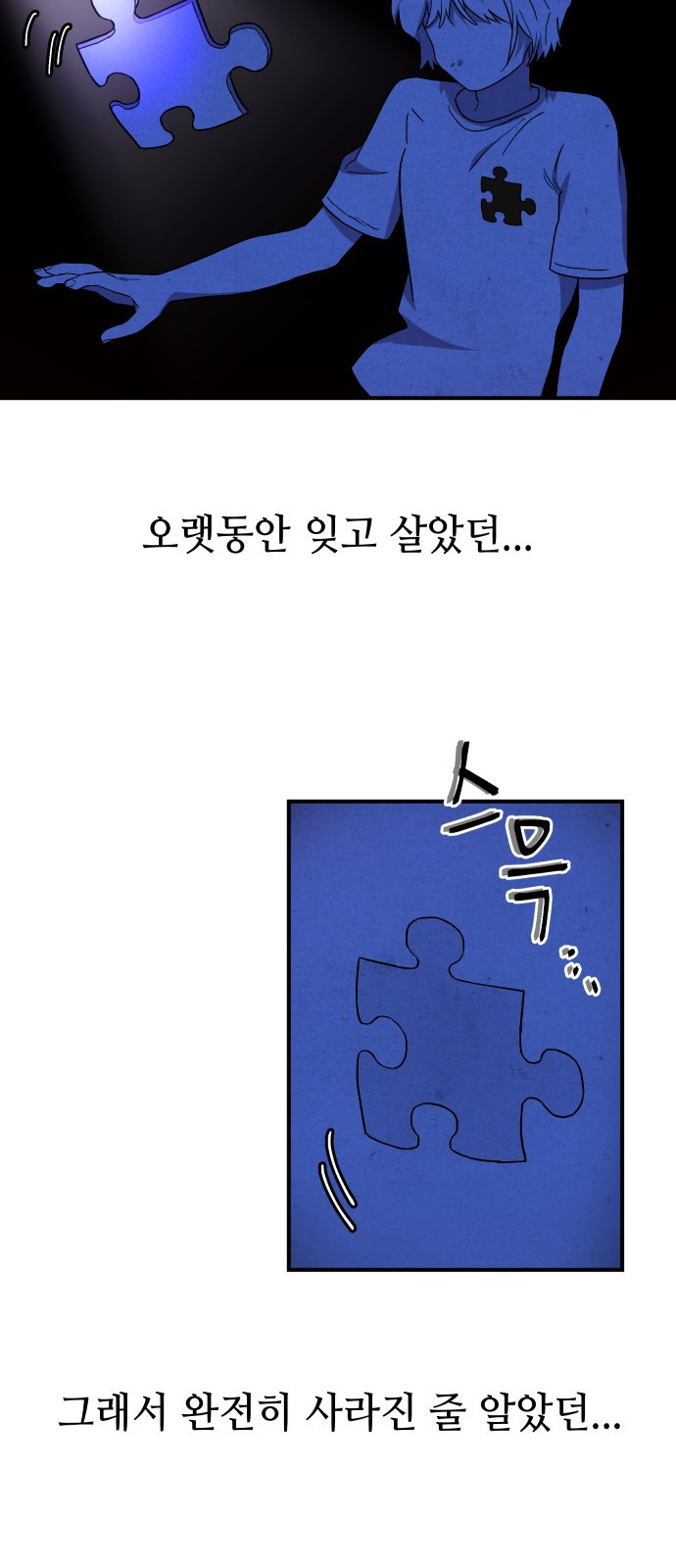 1659321002848hsoe28523t5.jpeg