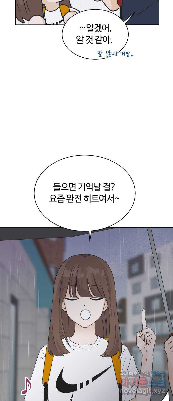 1659320705691iw3d8hr8qr8.jpeg