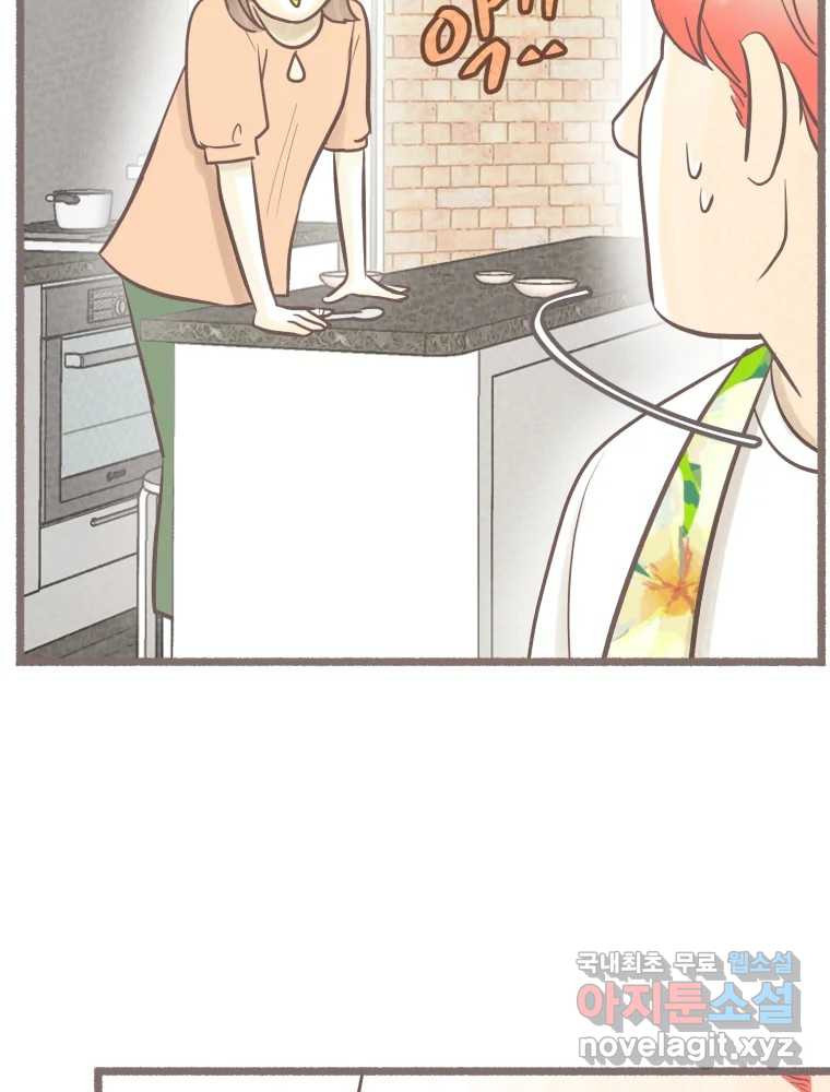 1660067304033gydinx9q4zp.jpeg