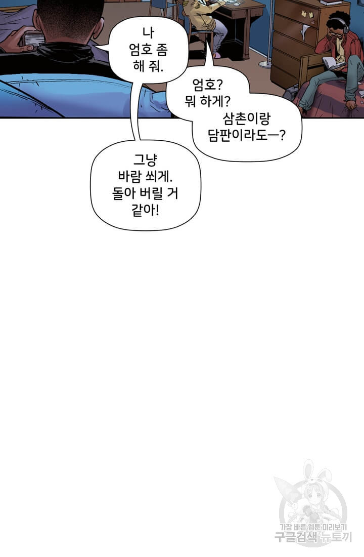 1660164542495hged1yutejm.jpeg