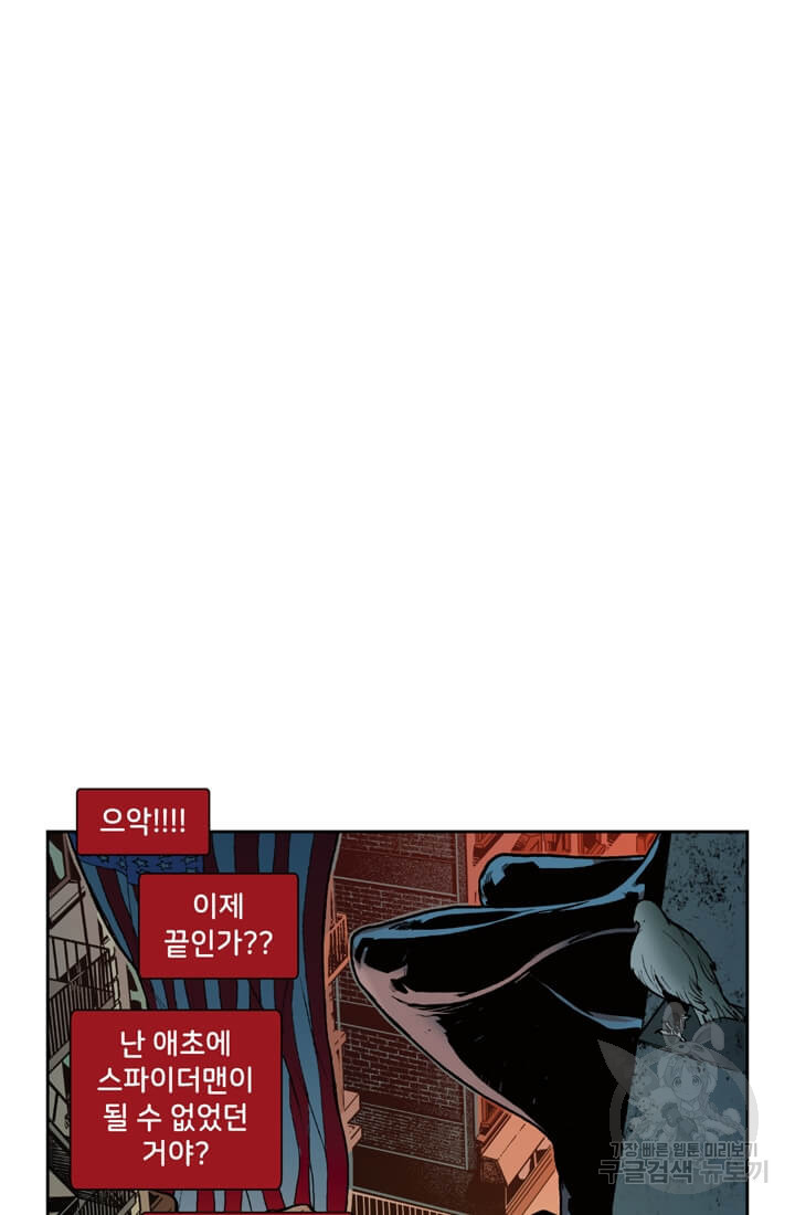 1660164547060kjkk9bxk65h.jpeg