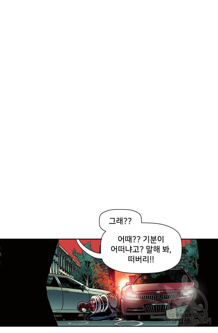 1660164552618amam4cwypo.jpeg