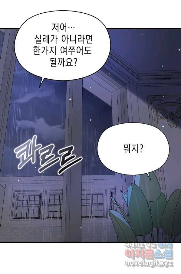 16601634589061zp7ec1ecly.jpeg