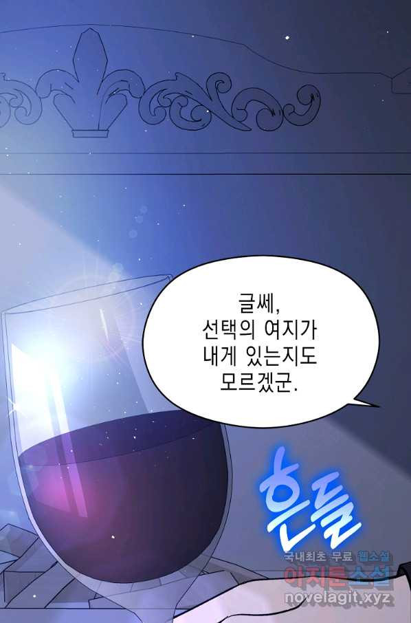 1660163463675tscyah6gog.jpeg
