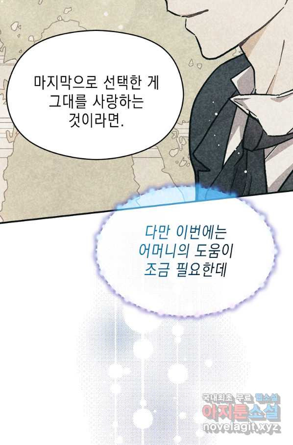1660163469956ftie3xgzls4.jpeg