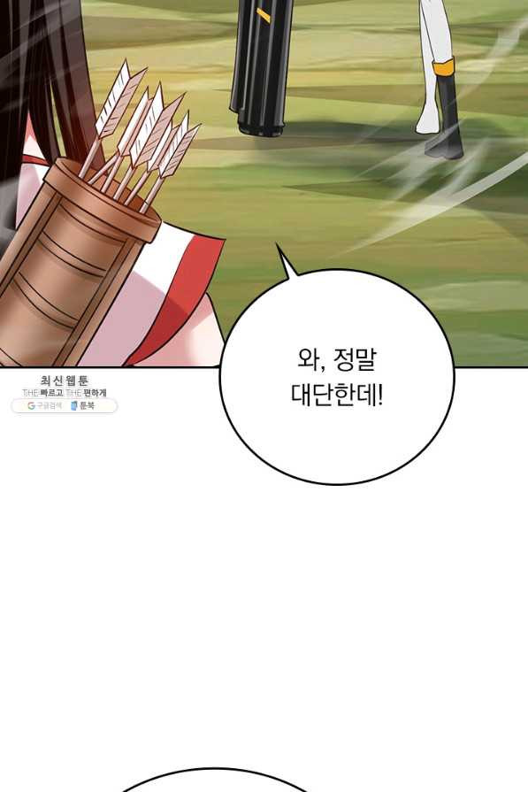 1660165710575wn61two0md.jpeg