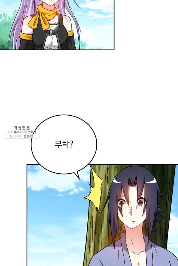 1660165712732bk8hdkft81k.jpeg