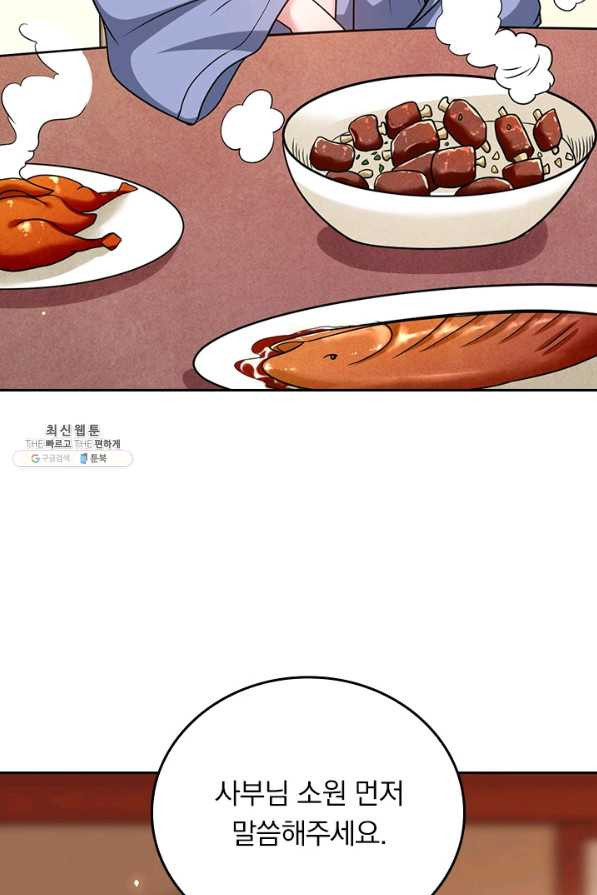 16601657155673ai8esnpmbe.jpeg