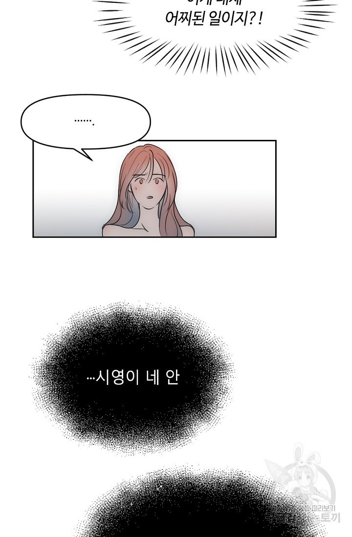 1660241270829nlsjk4o6l2.jpeg