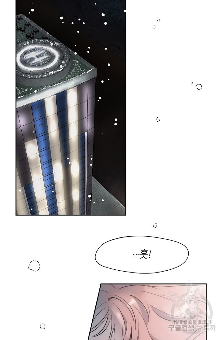 1660241271284lsbbkwhdhlq.jpeg