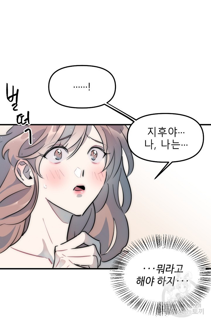 1660241556596x996hdjwxg.jpeg