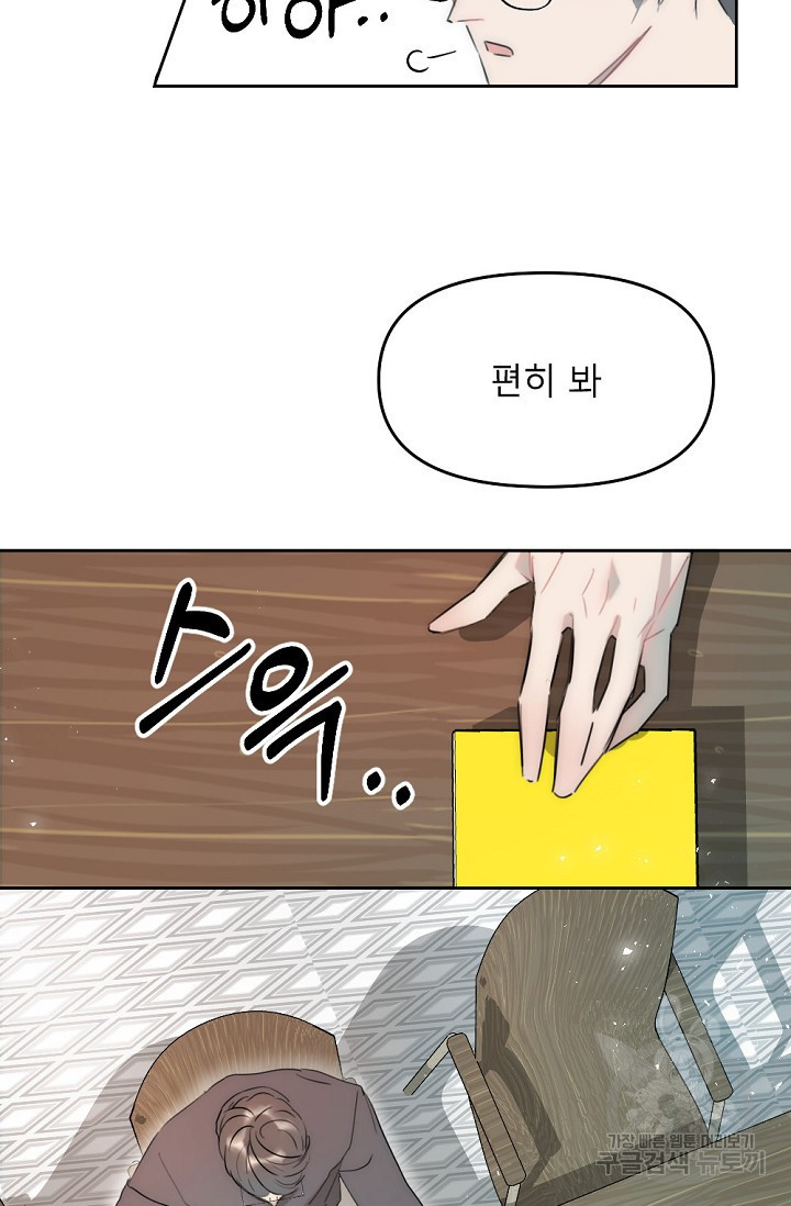 1660241298862p2lifvar7o.jpeg
