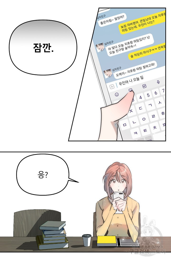 1660241302518qw8namirps.jpeg