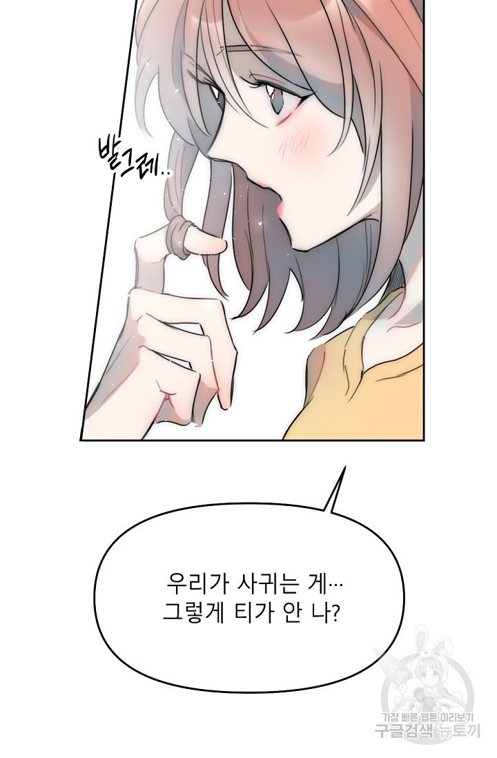 1660241307157cy6tb6x4ks5.jpeg